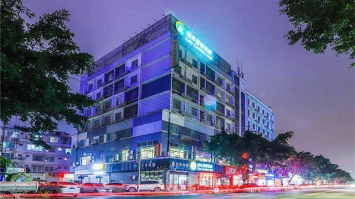 City Comfort Inn Nanning Gaoxingyuan Branch