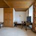 Servicio de la habitación