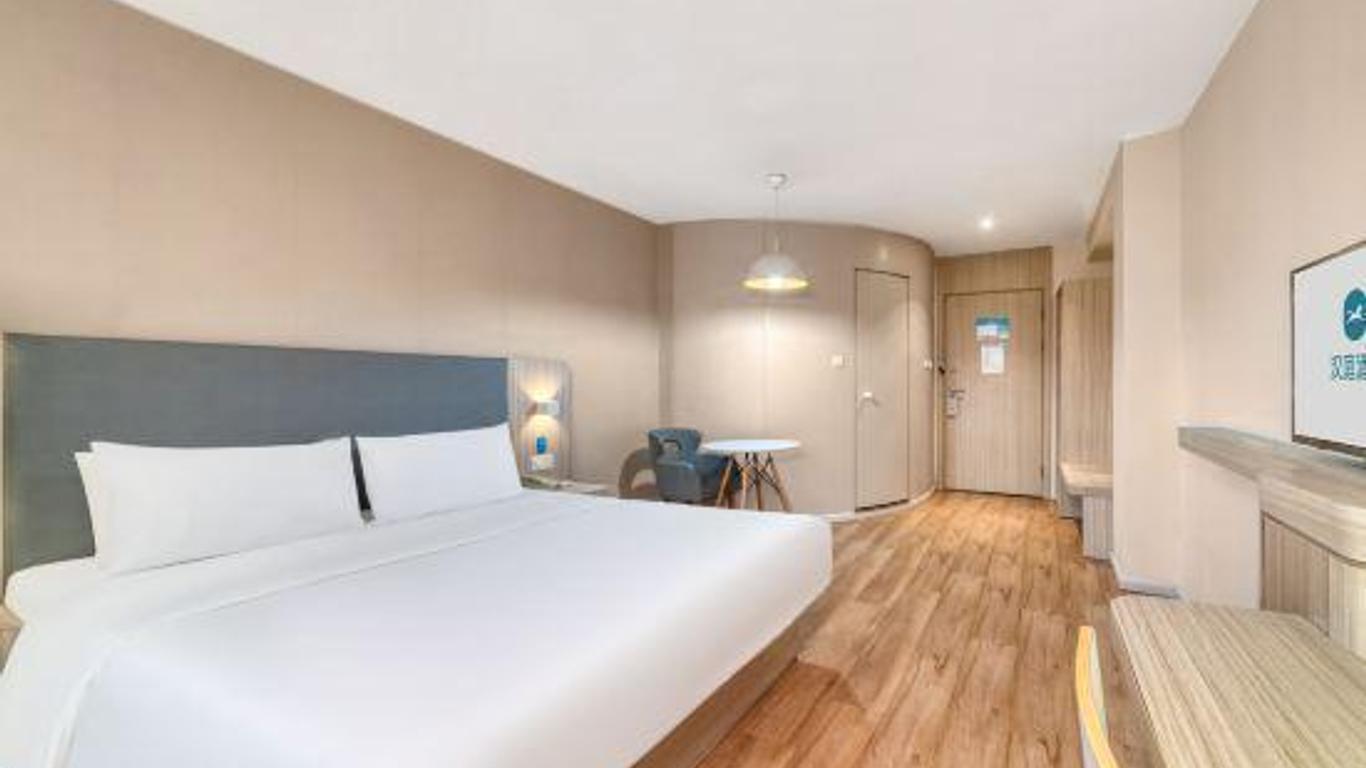 Hanting Hotel Haiyan Xinqiao Bei Road