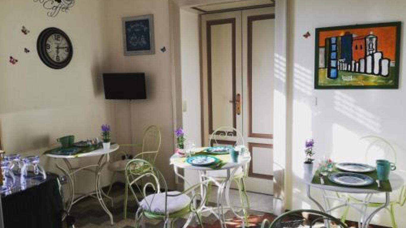 Aretè Guest House