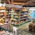 Tienda