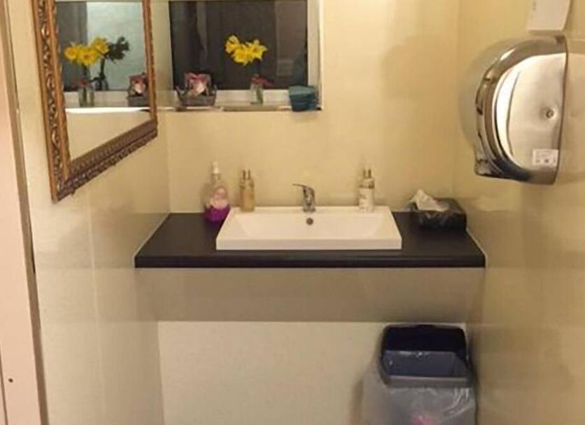 Baño Foto