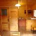 Servicio de la habitación
