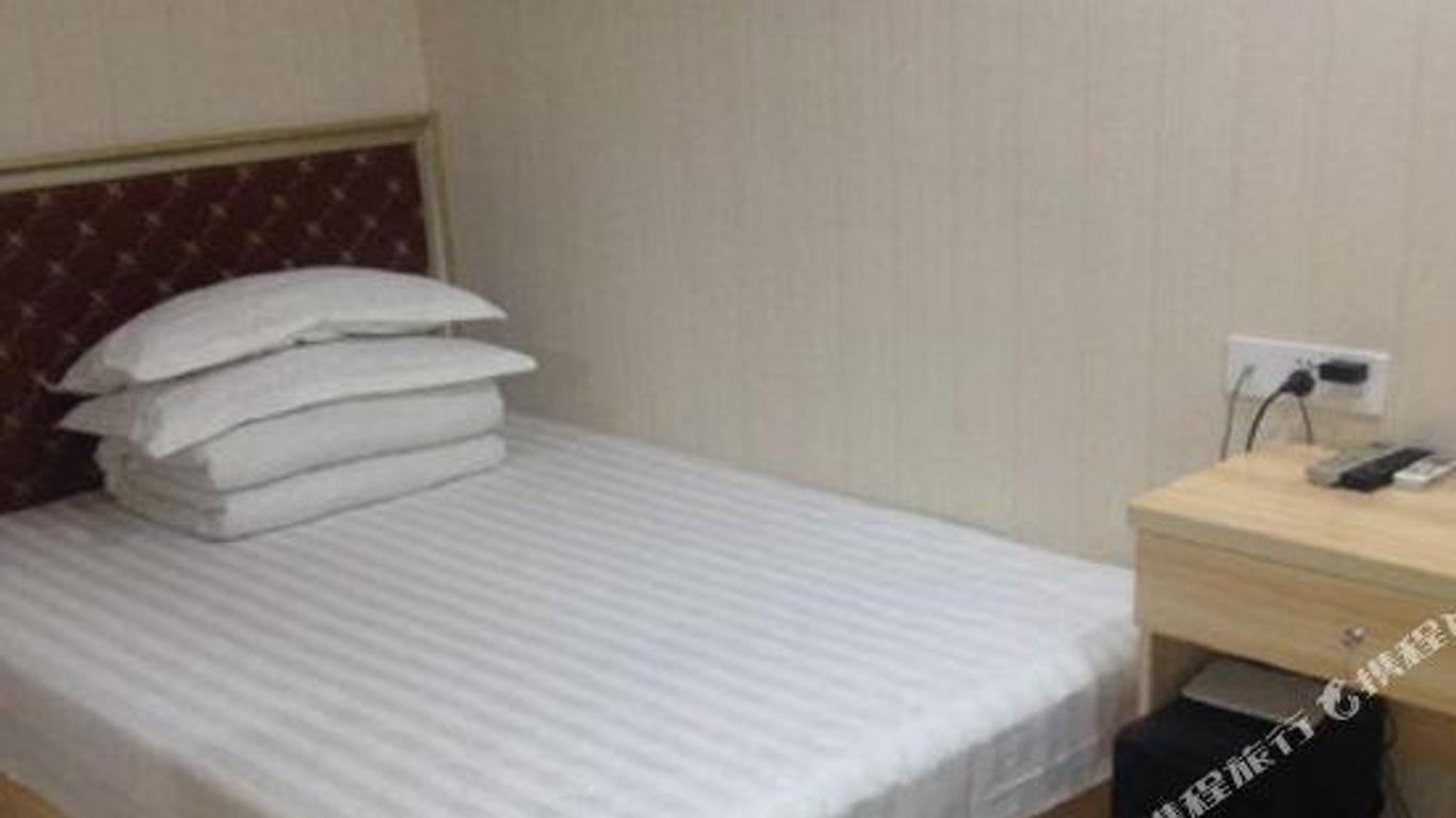 Guang'an Jiaxing Guest House