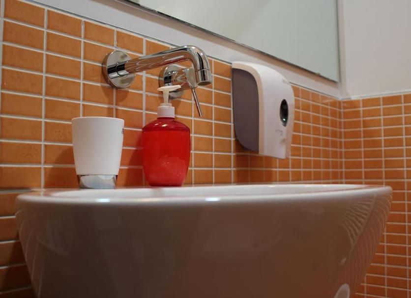 Baño Foto