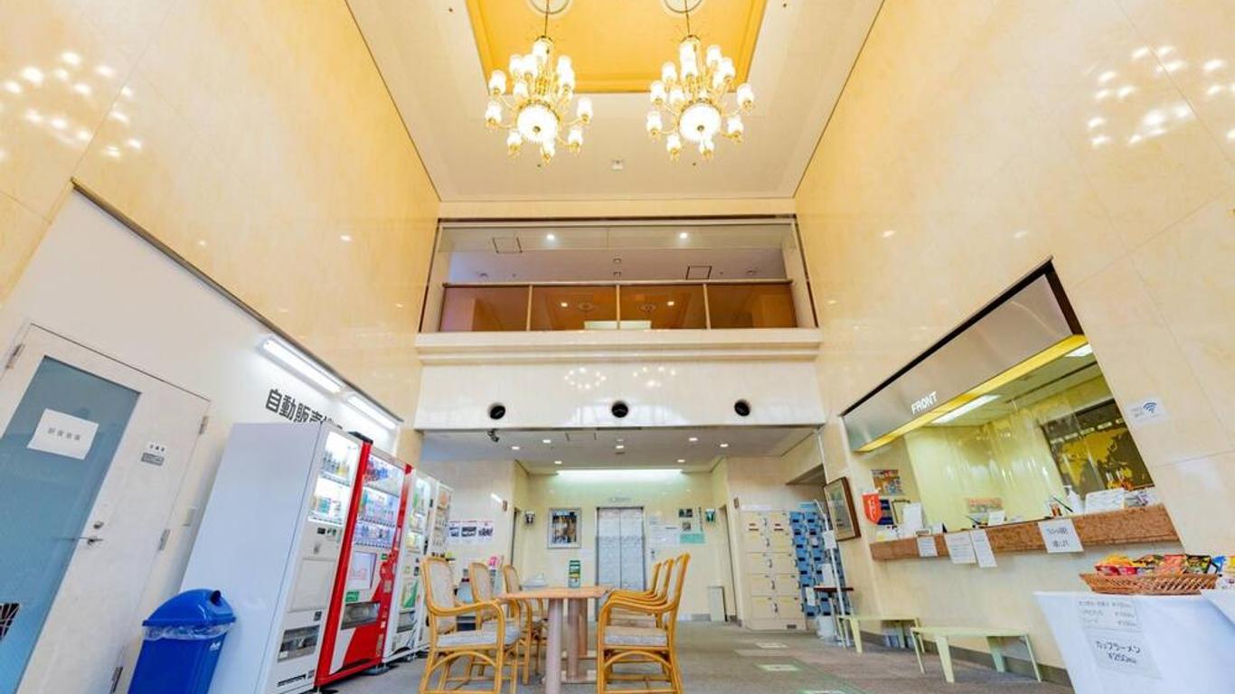 Oyama Palace Hotel