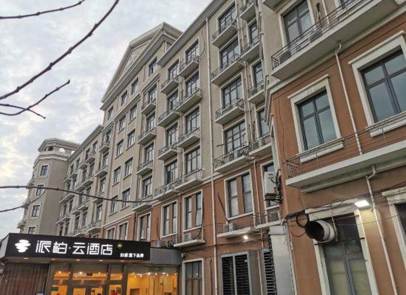 Edificio Foto