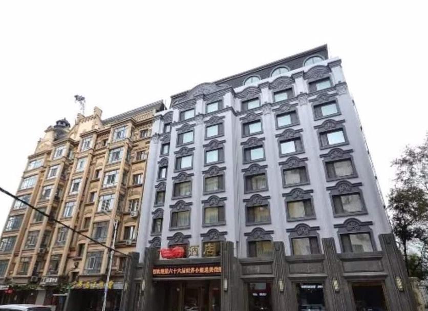 Edificio Foto