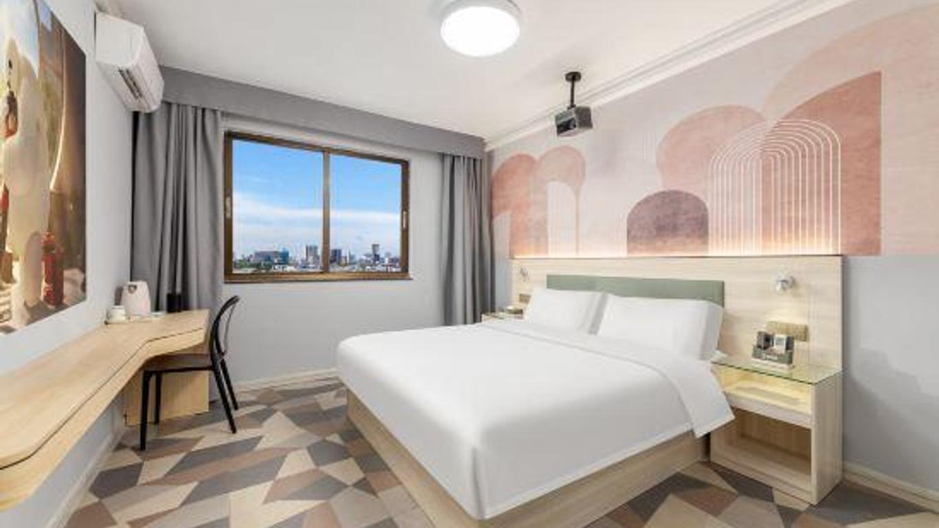 Qingshang Hotel (Haikou Riyue Plaza store)