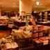 Tienda