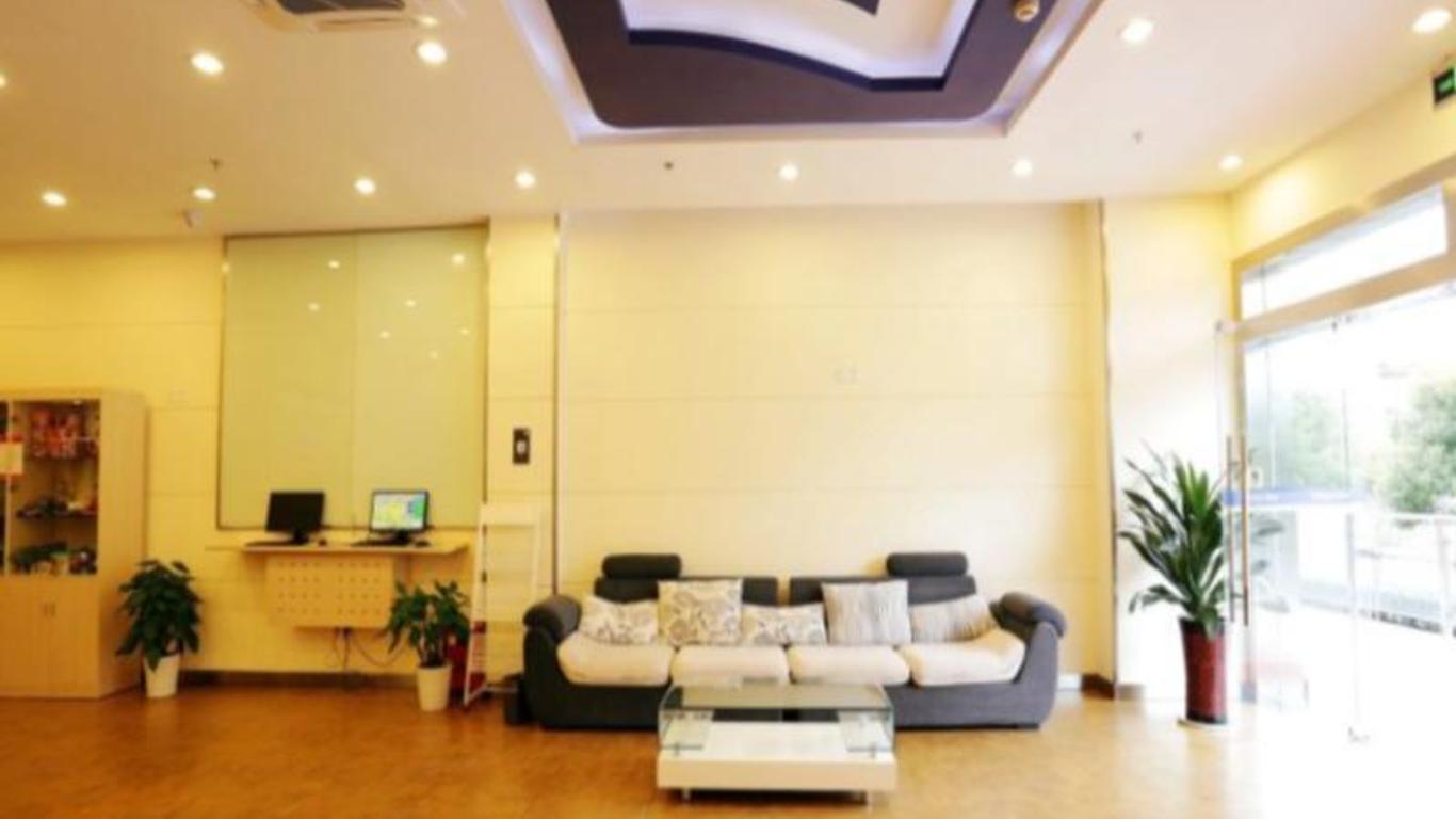 7 Days Inn Nanjing Jiang Ning University