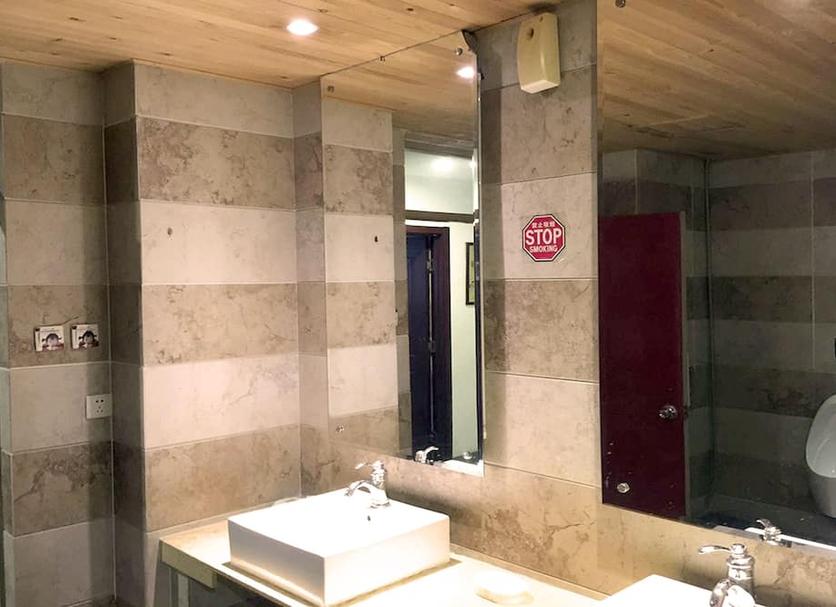 Baño Foto