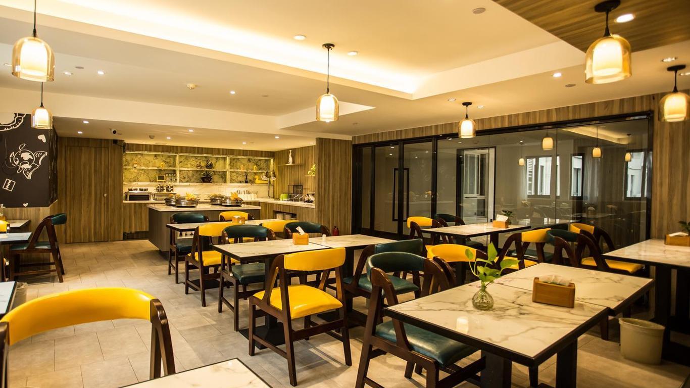 Hanting Premium Hotel Suqian Sihong Galaxy International Plaza