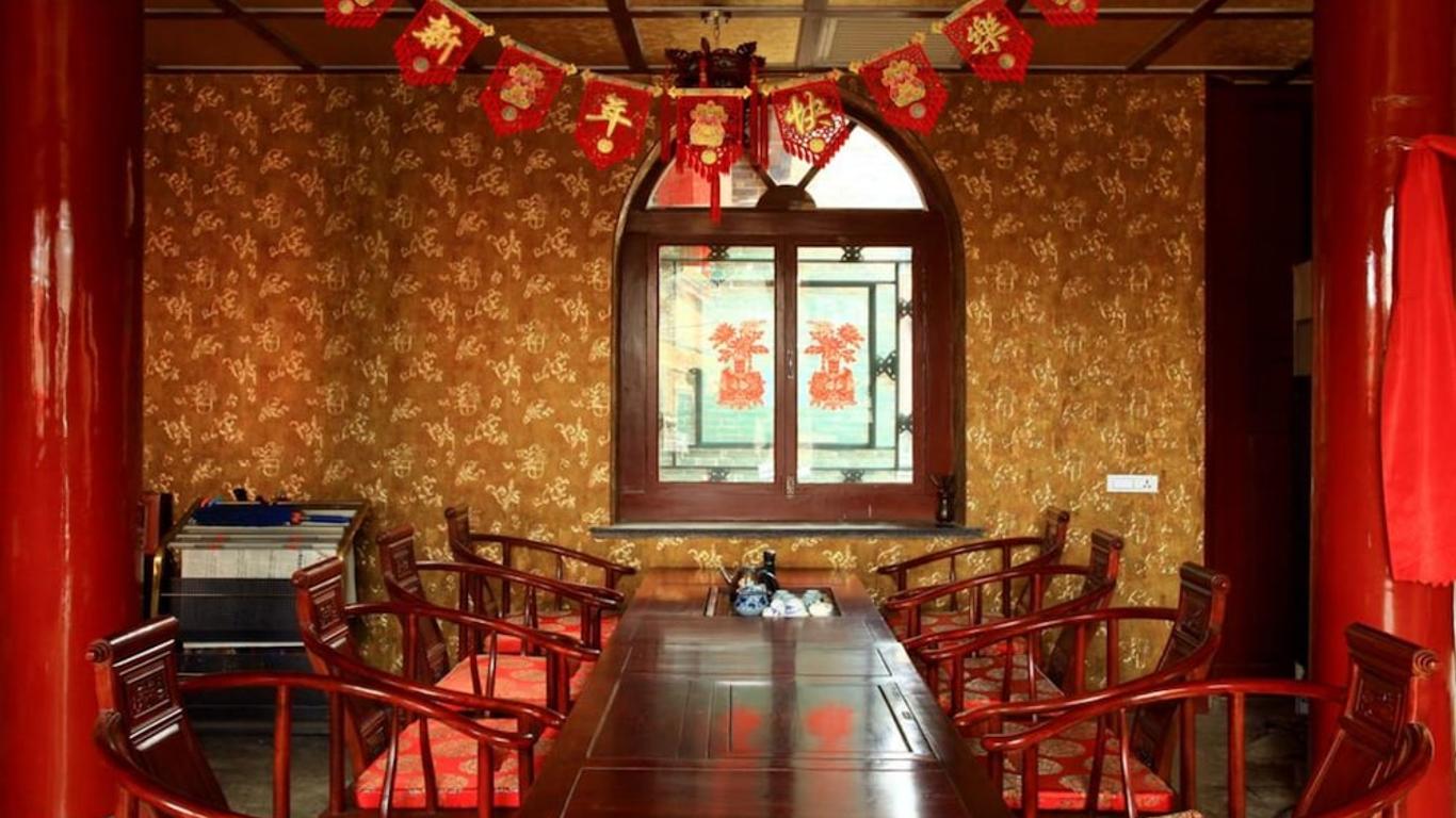 Xingshengjiu Inn