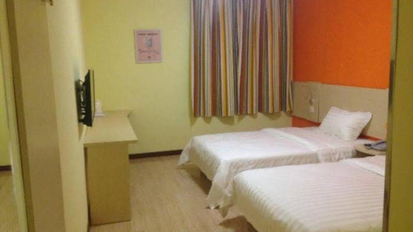 7 Days Inn Qingdao Shandong Road Zhenning Overpass Branch