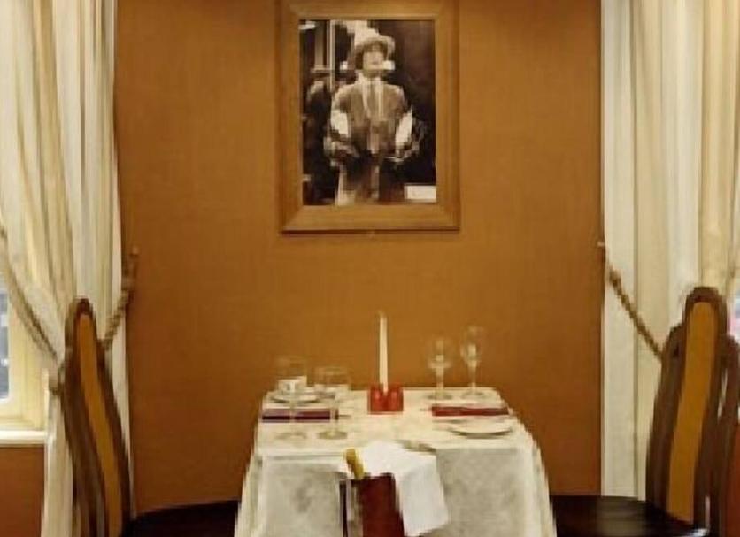 Restaurante Foto