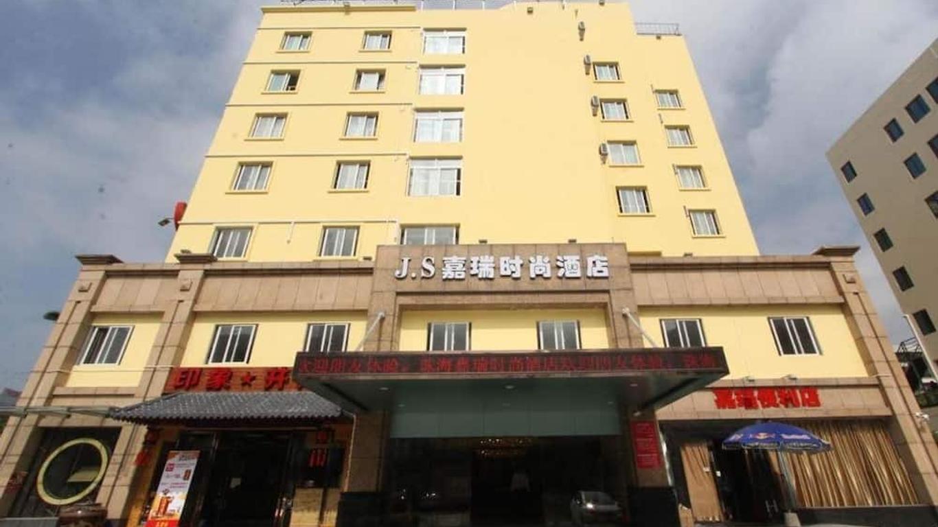 J.S Fashion Hotel