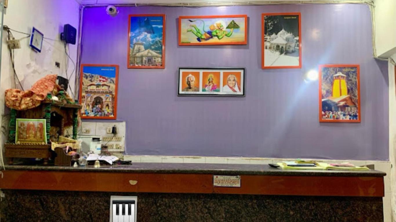 Goroomgo Riddhi Siddhi Haridwar
