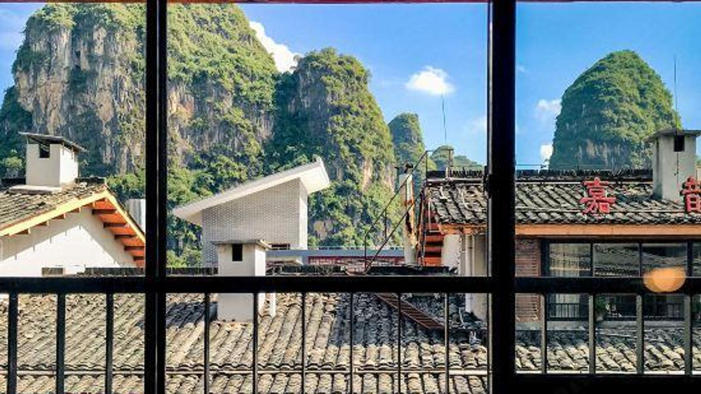 Yangshuo Dragon and Lion Inn (West Street)