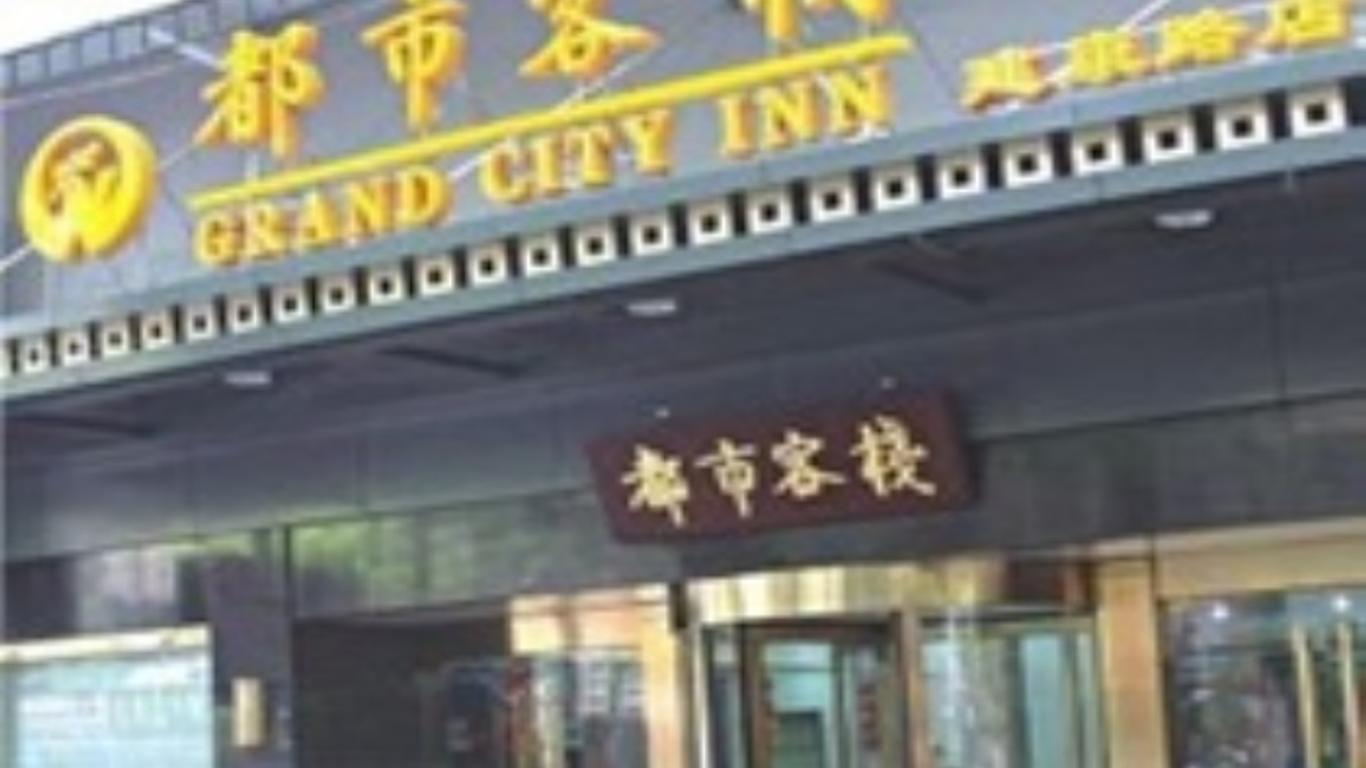 Grand Jian Kang Hotel