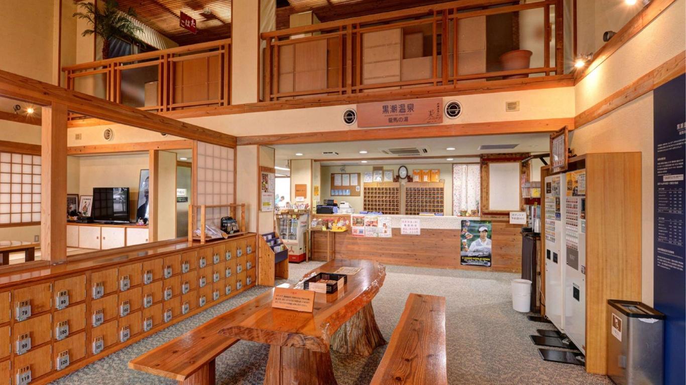 Kochi Kuroshio Hotel