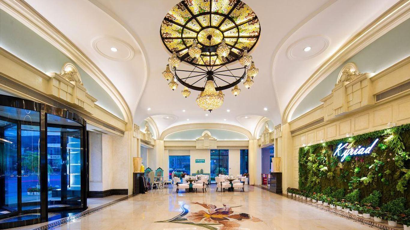 Kyriad Hotel Chengdu- Chengdu Century City new Exhibition Global Center Branch