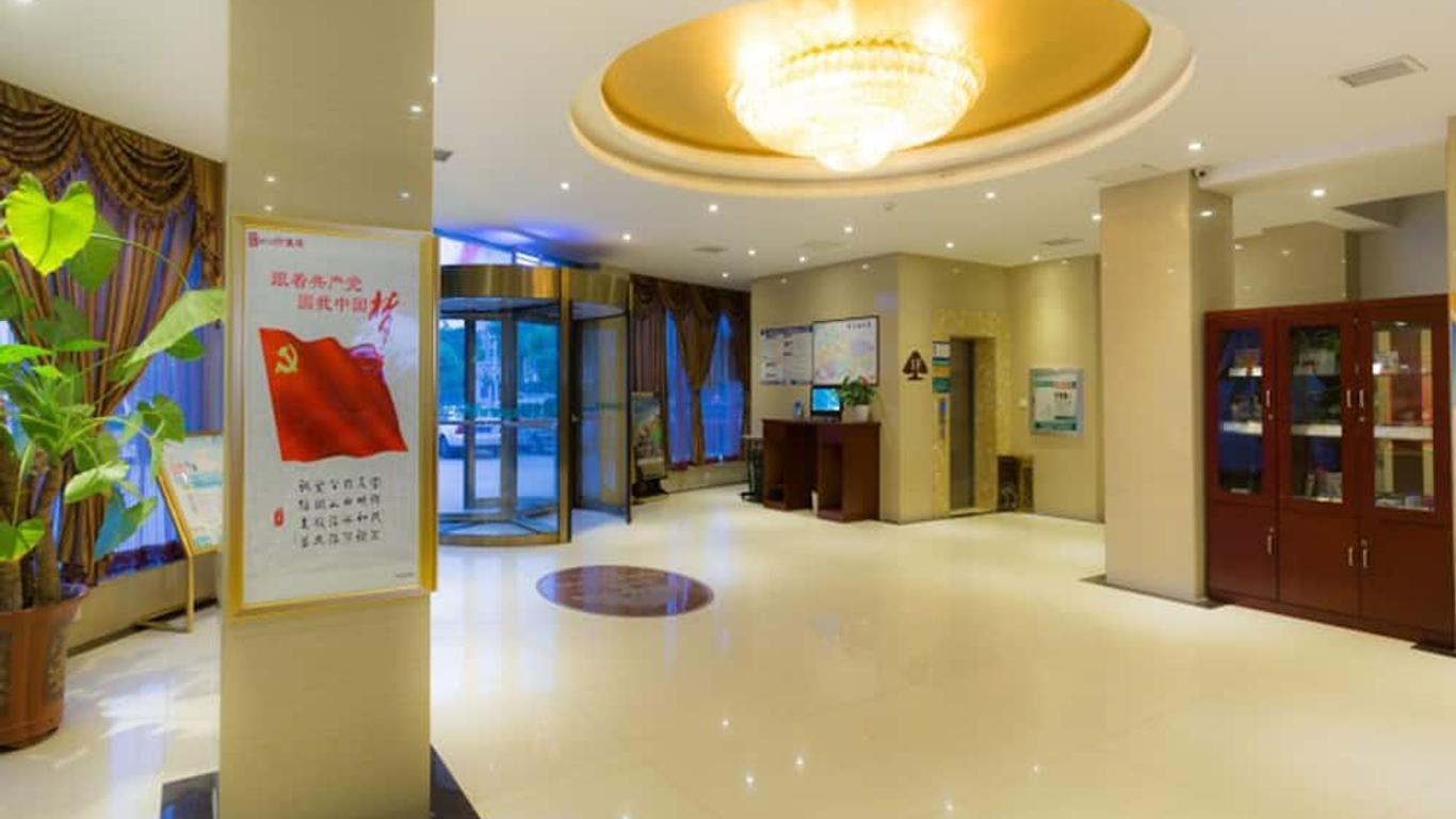 Greentree Inn Xuzhou Jiawang District Express Hotel