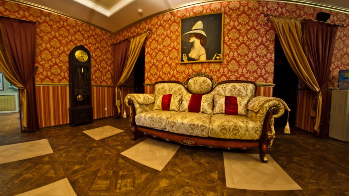 Guest House Moskvich