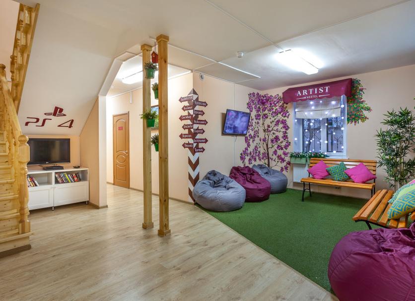 Sala de estar Foto