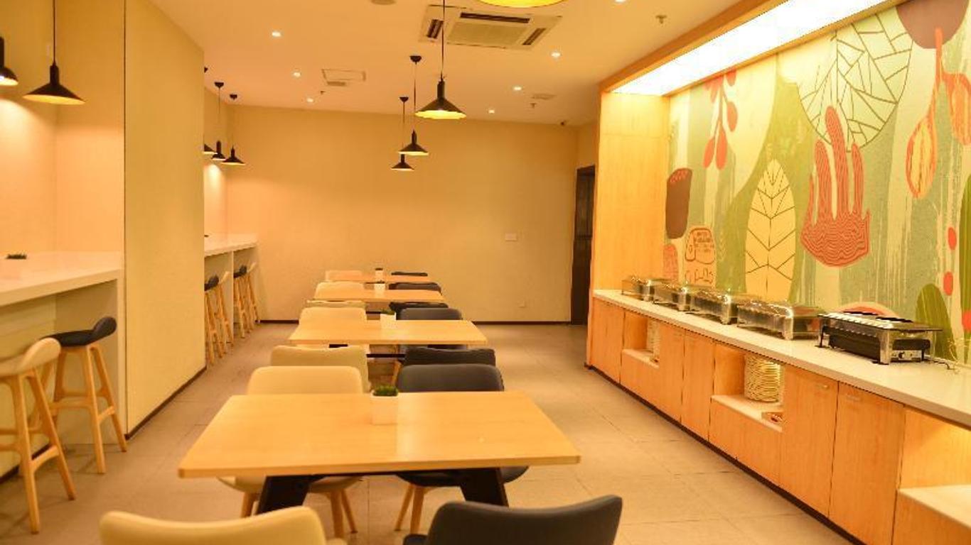 Hanting Express Hanzhong North Street