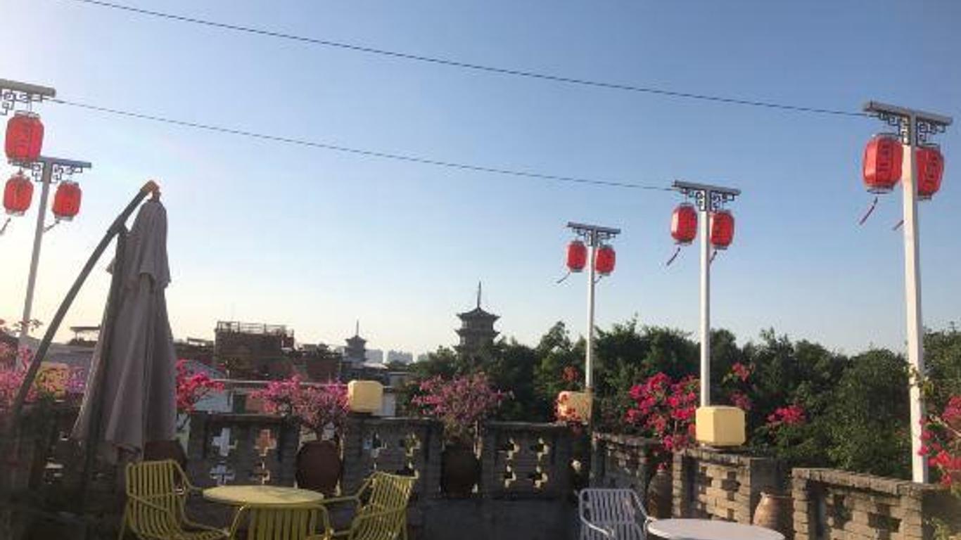 Suqingmen Youth Hostel Quanzhou