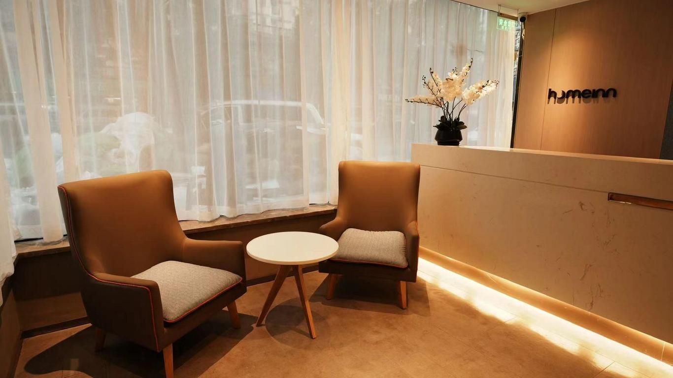 Home Inn Neo Shanghai North Bund Yangpu Bridge Longchang Road Metro Station