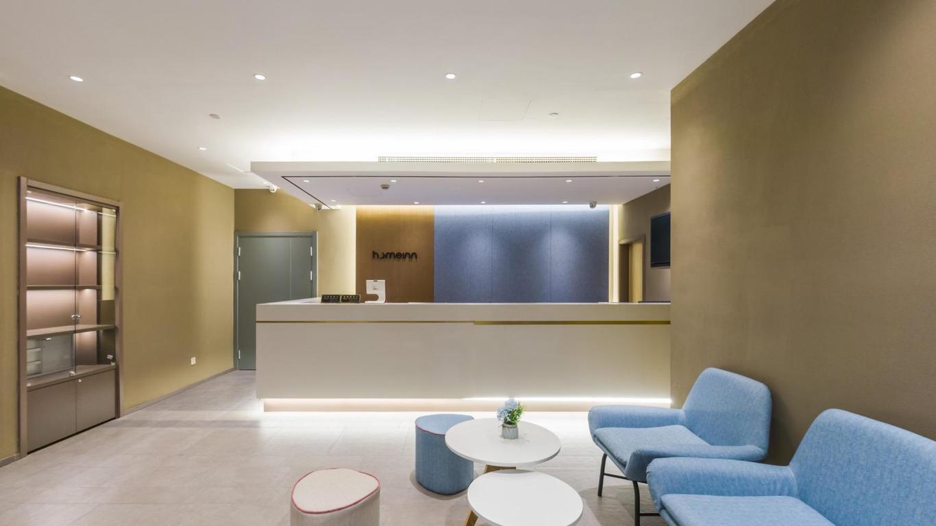 Home Inn Neo Shanghai Hongqiao Caohejing Gubei