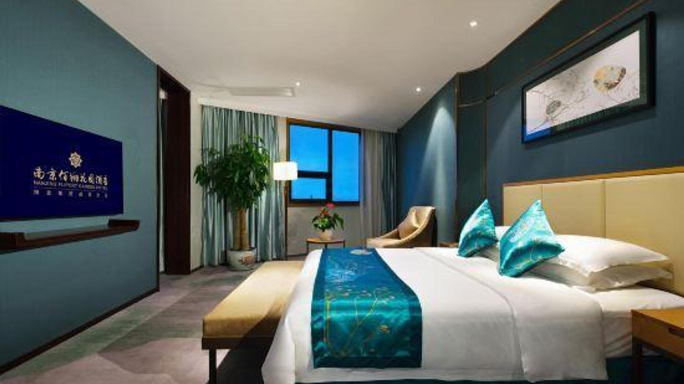 Fliport Garden Hotel Nanjing Airport