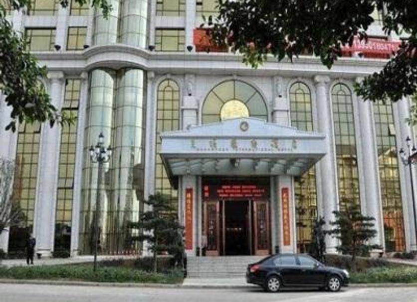Edificio Foto