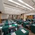 Sala de conferencias