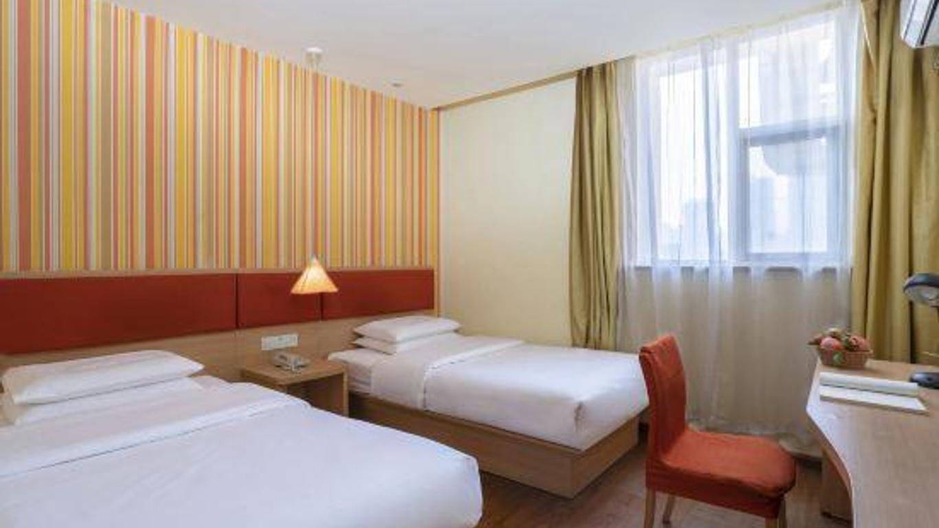 Home Inn (Tengchong Dongfang Road)