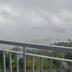 Balcón