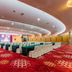 Sala de conferencias