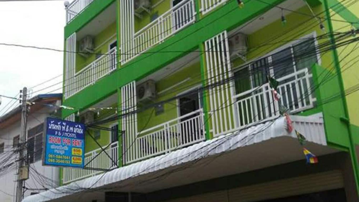 P & J Guesthouse