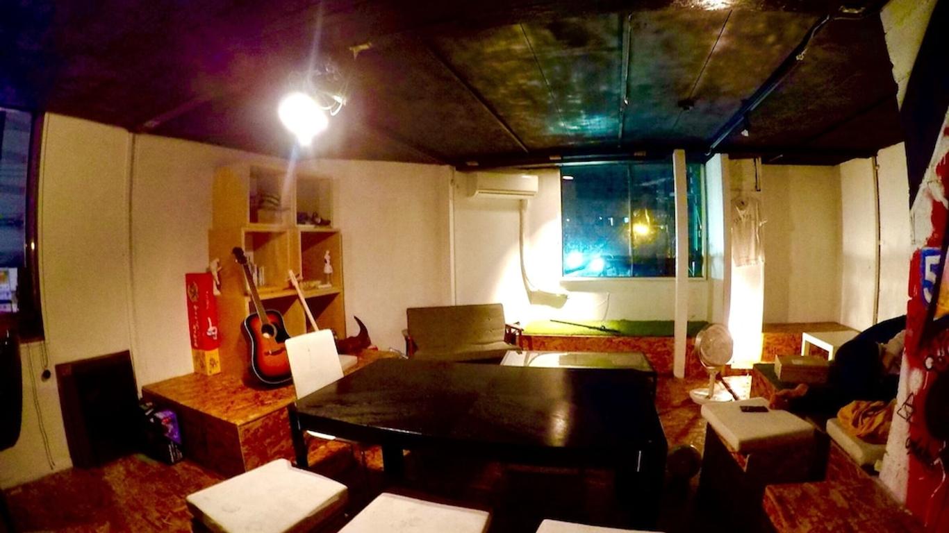Uvillage - Hostel