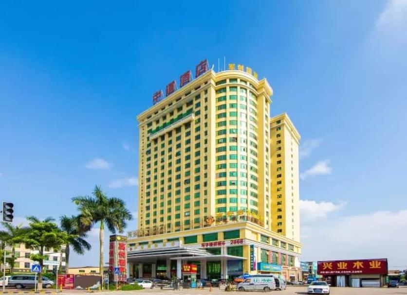 Edificio Foto