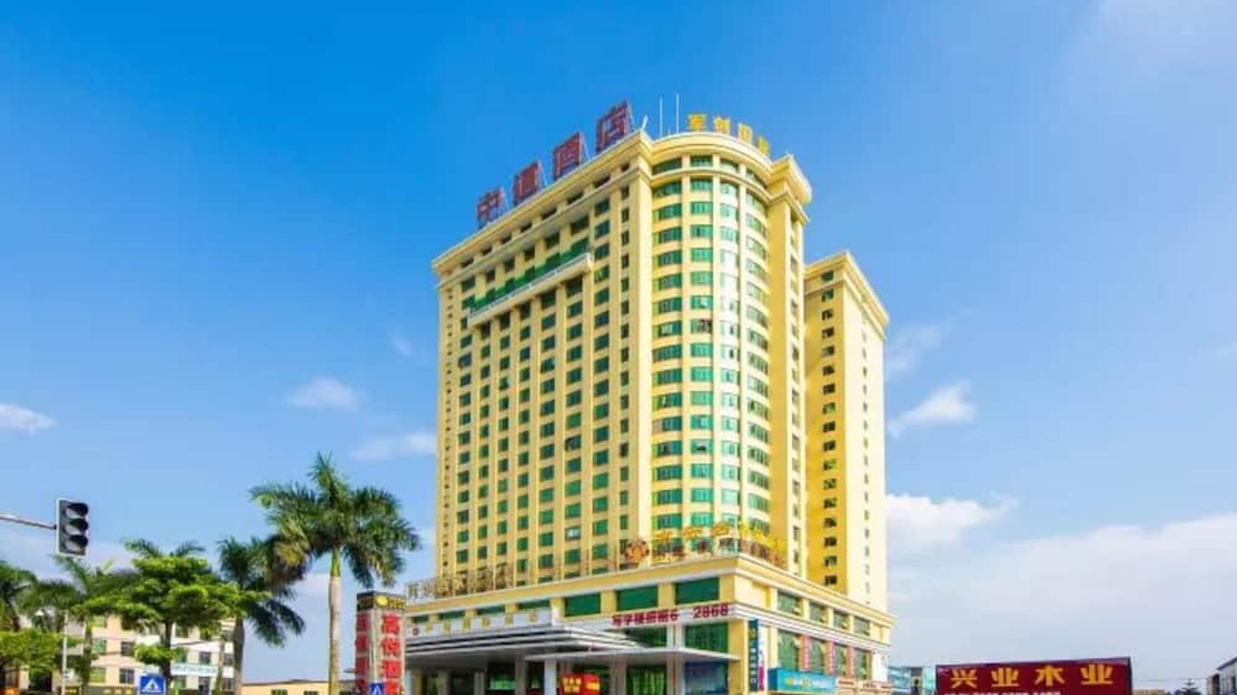 Guangzhou Zhongdao International Hotel