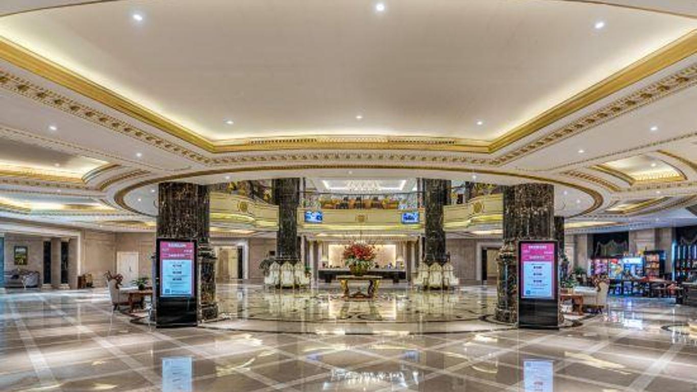 New Century International Hotel Tianchang