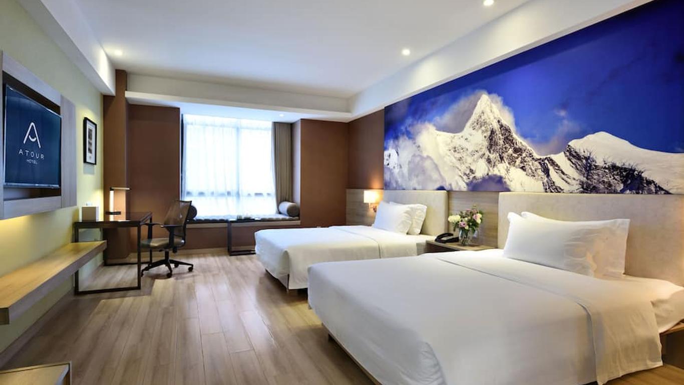 Atour Hotel Chengdu High-Tech Zone