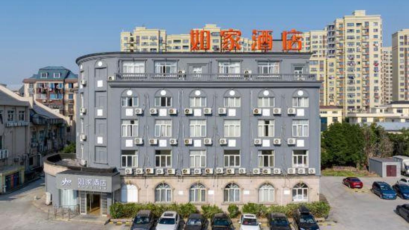 Home Inn Shanghai Qingpu Caoying Road Metro Station Chengzhong North Road