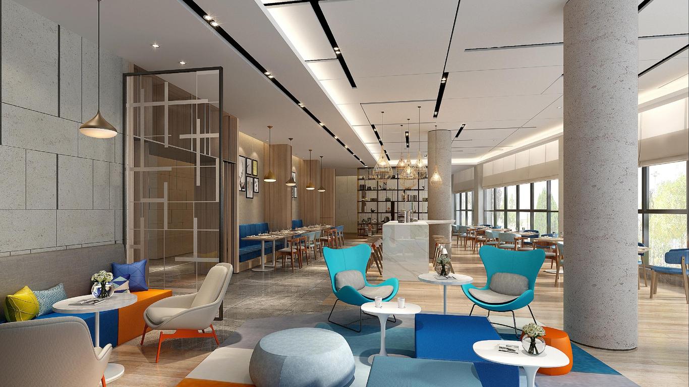 Holiday Inn Express Shaoxing Paojiang