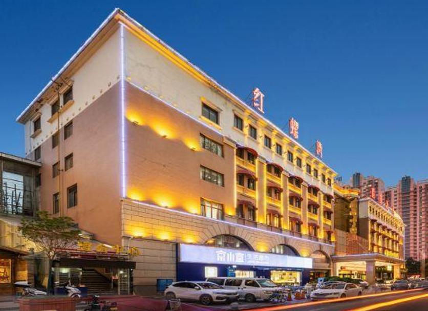 Edificio Foto