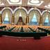 Sala de conferencias