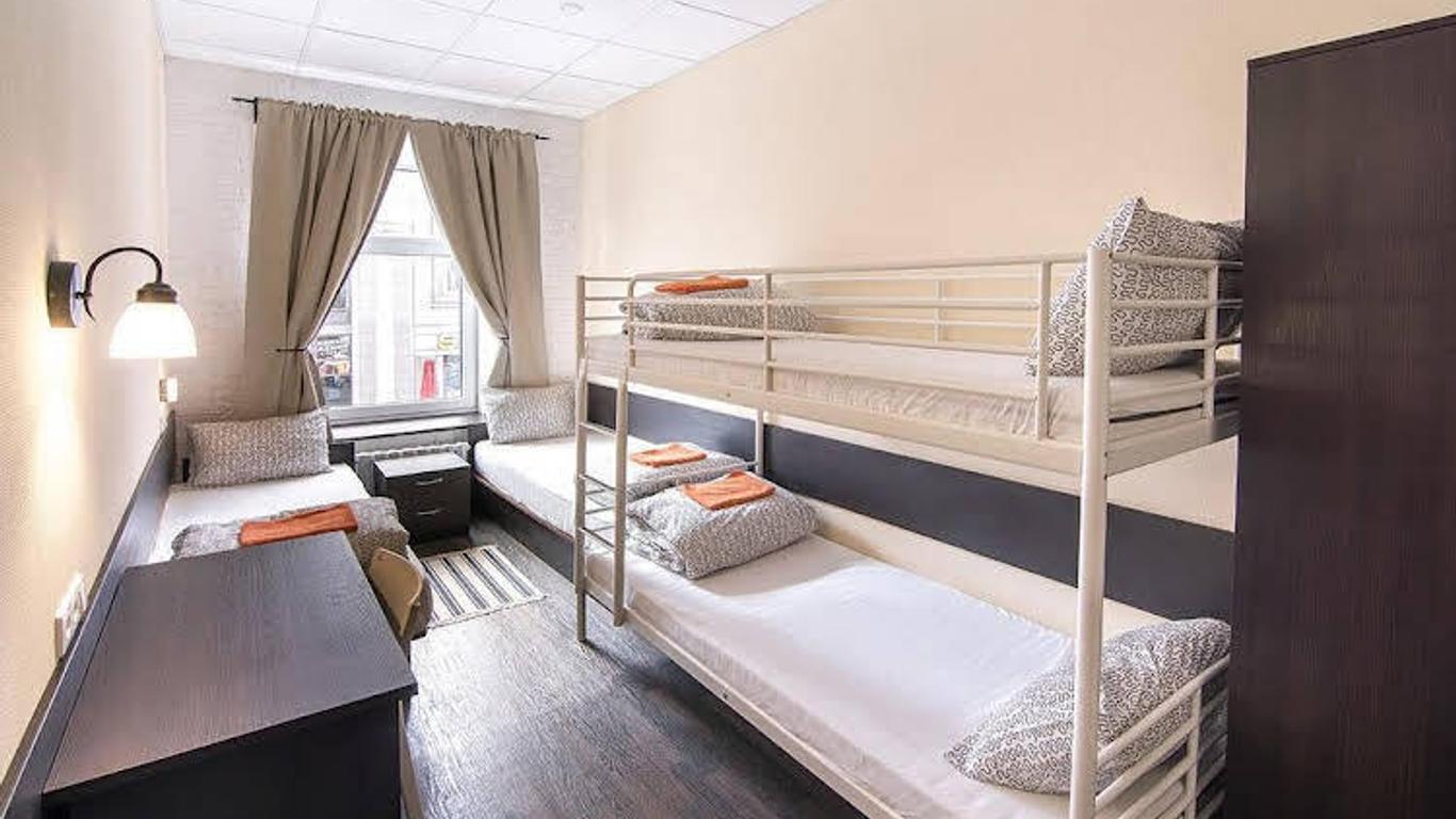 Hostel Na Baumana
